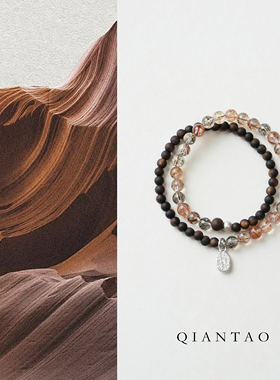 QIANTAO「风涧」原创天然黑金超铜发晶沉香手链水晶招财手串礼物