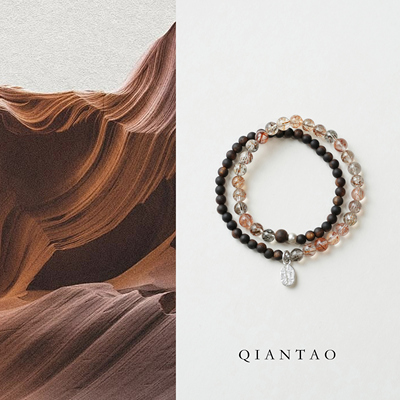 QIANTAO「风涧」原创天然黑金超铜发晶沉香手链水晶招财手串礼物