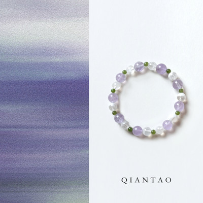 QIANTAO「如玉」原创好运事业天然紫水晶和田玉手串女生手链礼物