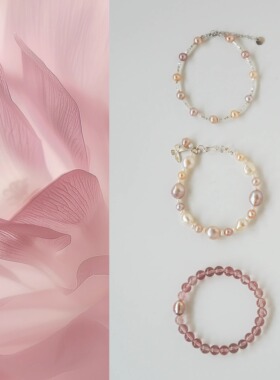 QIANTAO「拂袖菡萏」原创天然巴洛克粉珍珠手链女925纯银手串礼物