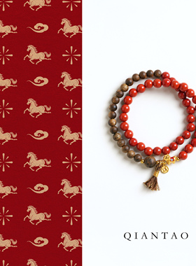 QIANTAO「子佩」原创天然种植奇楠沉香手串马上有钱朱砂手链礼物