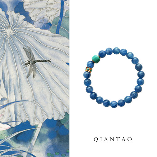 QIANTAO「踏沧歌」原创中式天然蓝晶石绿松手串国风手链情侣礼物