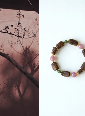 QIANTAO「风中花」天然芽庄奇楠沉香多宝手串助眠水晶静心礼物