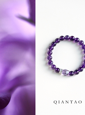 QIANTAO「知鸢」原创中式天然乌拉圭紫水晶手串女生转运手链礼物