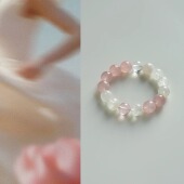 QIANTAO「西子」原创粉水晶雪花幽灵多宝人际关系转运手串女礼物