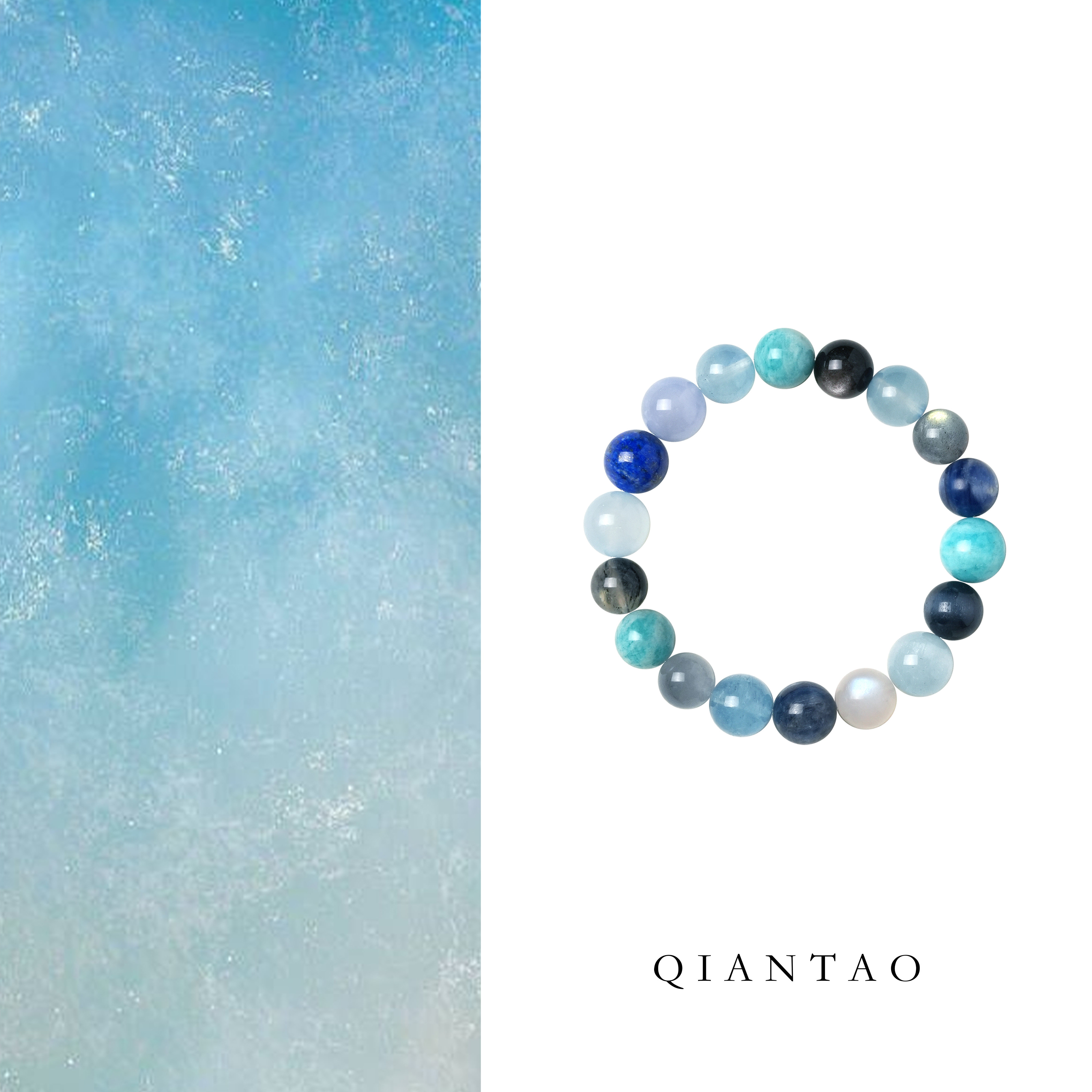 QIANTAO「潇澈」原创海蓝宝手串补水蓝色水晶手链招财情侣礼物