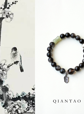 QIANTAO「云霄」中式天然银曜石和田玉茶晶手串纯银国风情侣礼物