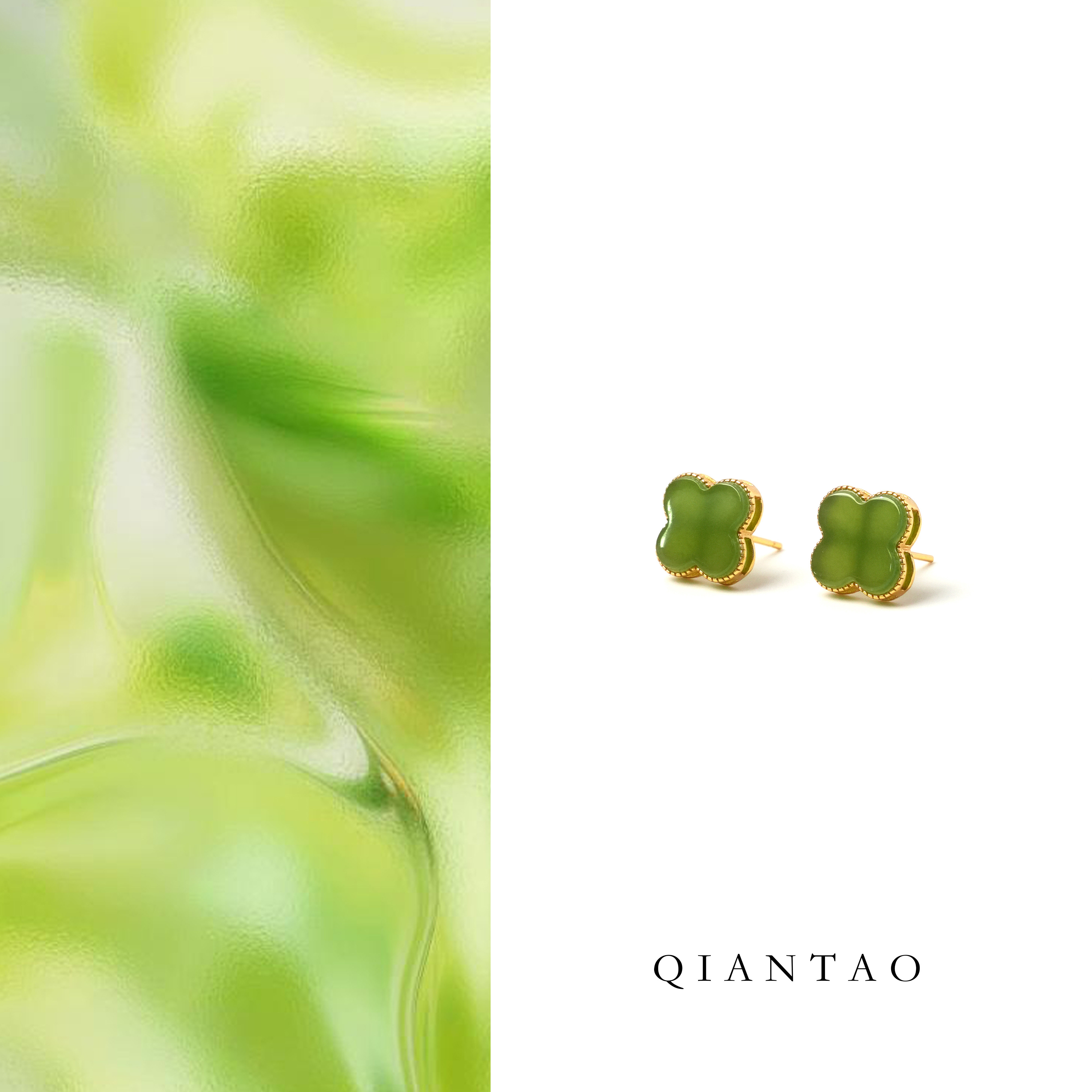QIANTAO碧玉四叶草耳钉银度18k金耳饰天然和田玉绿色耳环生日礼物图片