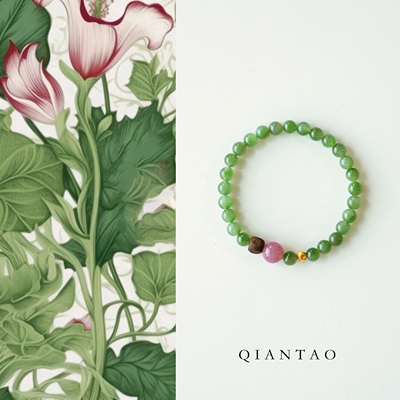 QIANTAO「山间雾」原创中式天然和田玉碧玉手串女紫马粉沉香礼物