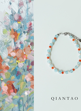 QIANTAO「归舟」原创天然海蓝宝手链淡水珍珠红玛瑙女生百搭礼物
