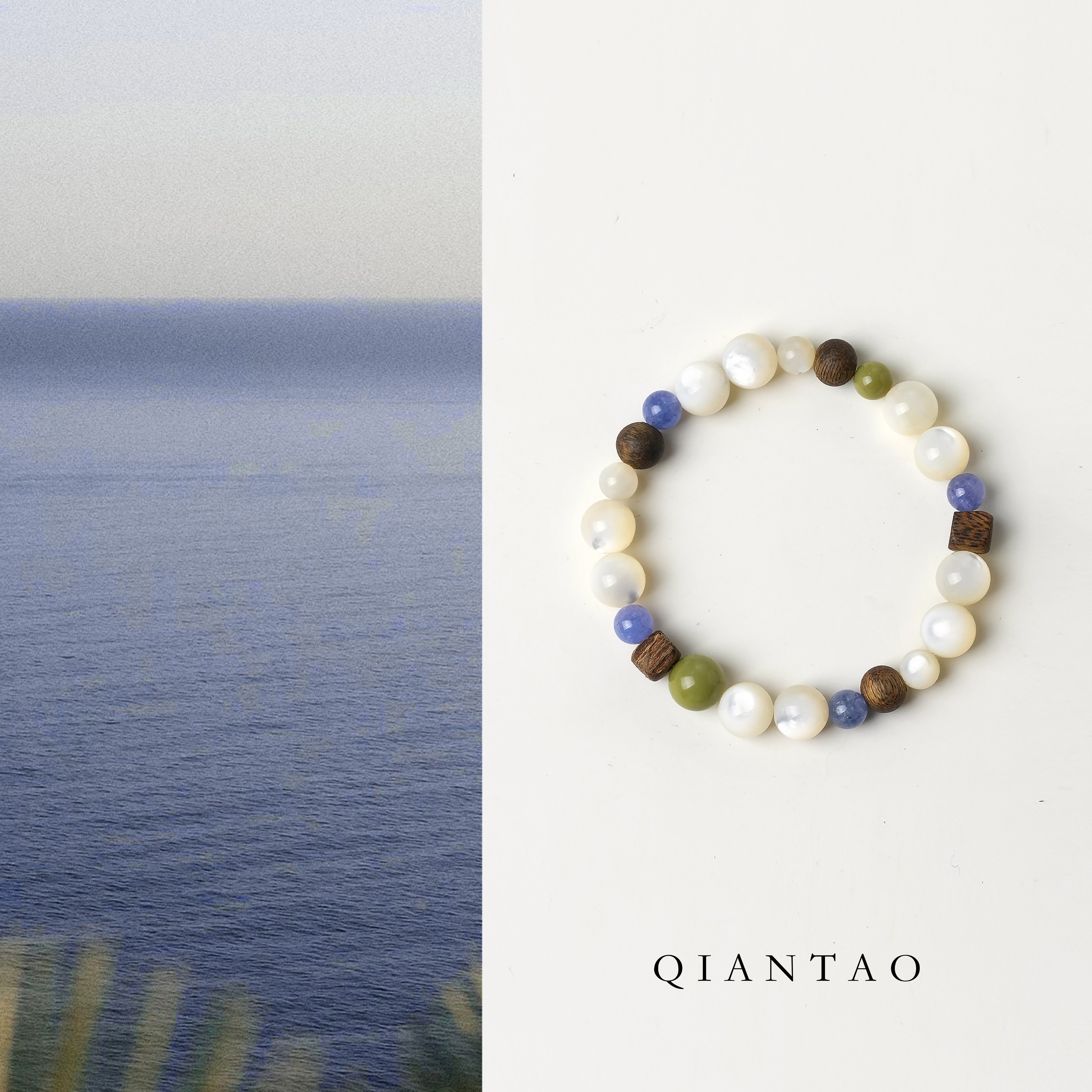 QIANTAO「青萝影」天然坦桑石沉香手串天然贝母白蝶贝手链礼物