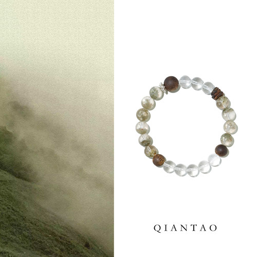 QIANTAO「林雾」天然半盆聚财绿幽灵手串白水晶转运手链女教师节