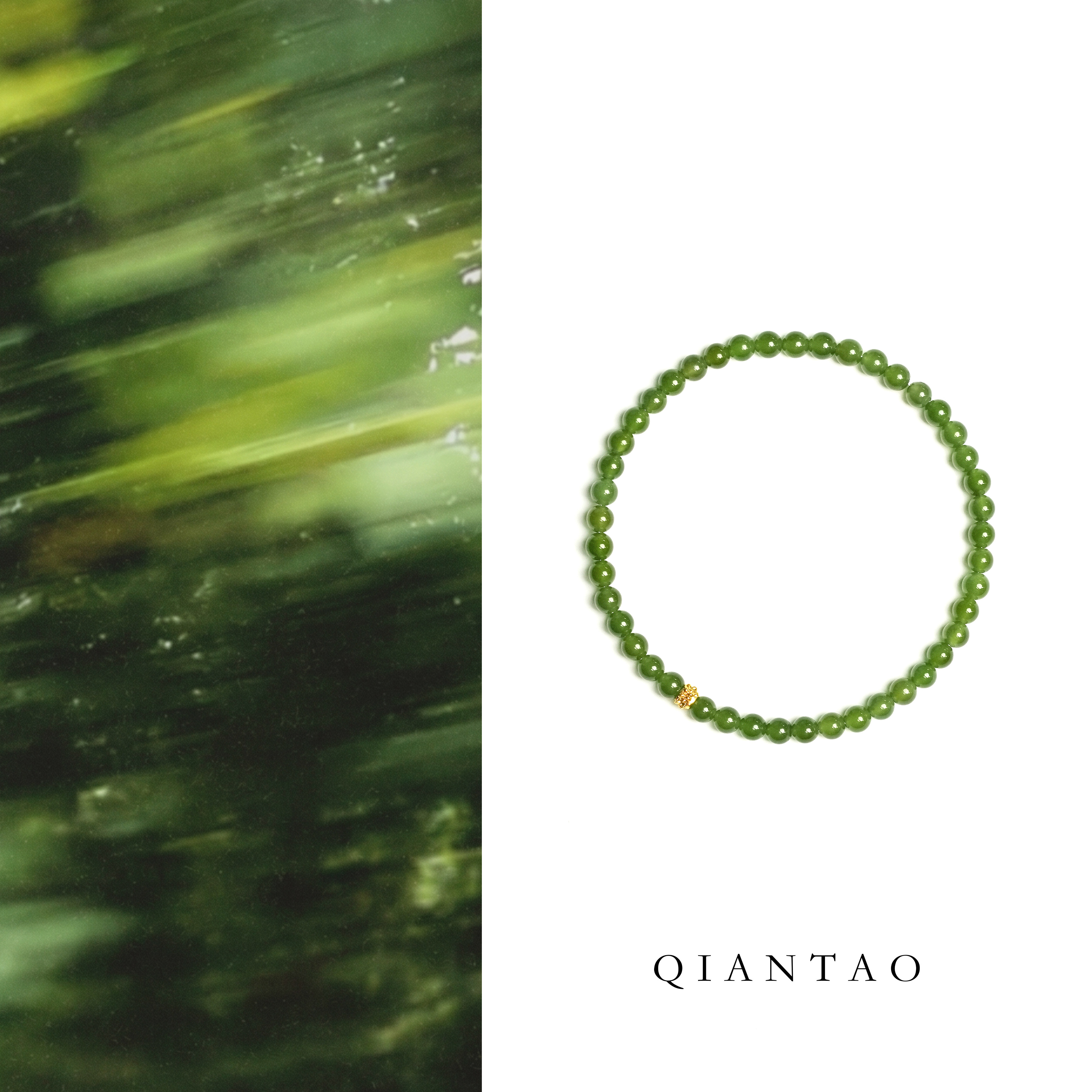 QIANTAO「晴时」天然和田玉18k金手串菠菜绿晴水碧玉手链情侣礼物