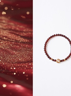 QIANTAO「岁喜」原创中式天然高品质石榴石手串情侣锦鲤手链礼物