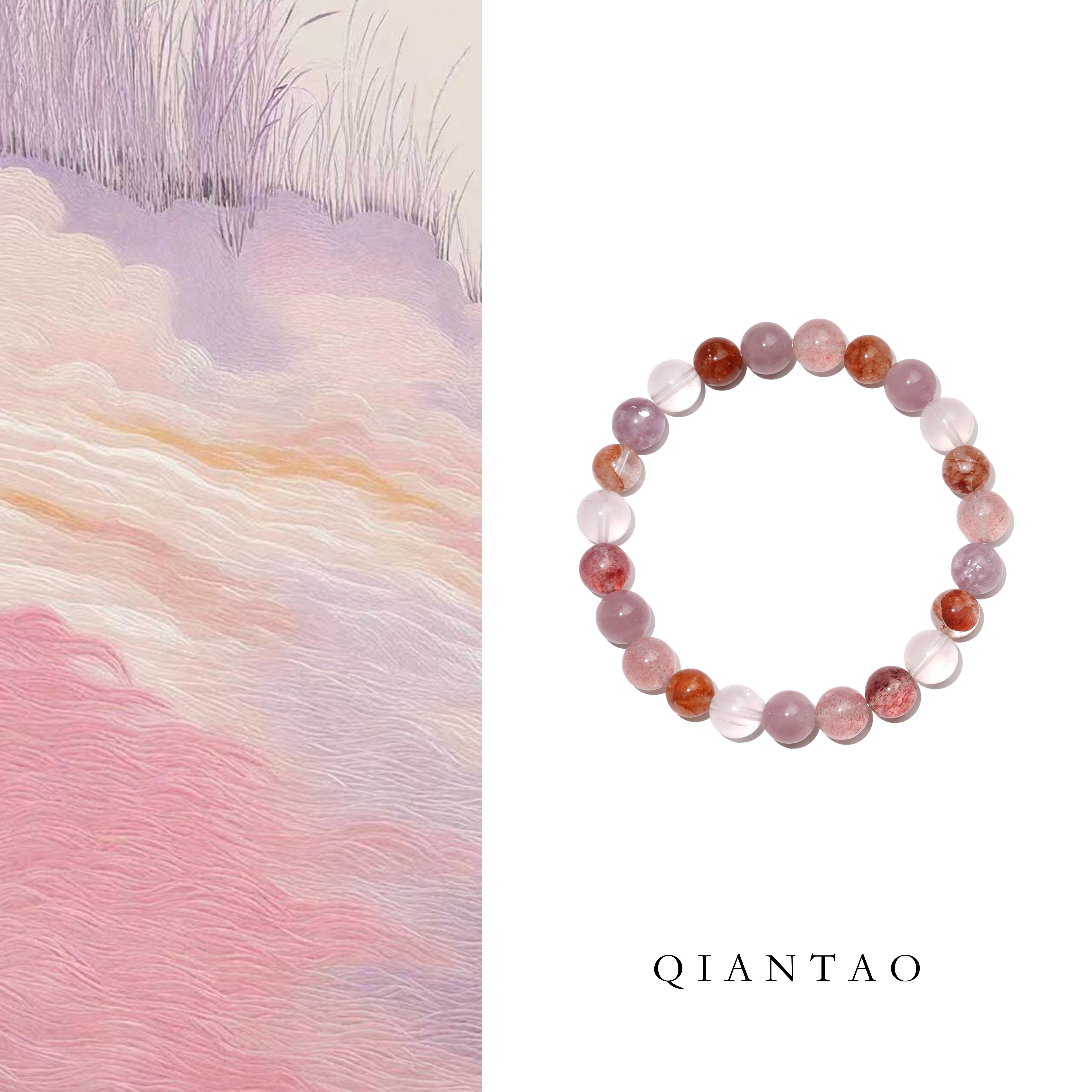 QIANTAO「烨」补火手串天然粉水晶多宝手链女礼物紫水晶草莓晶图片