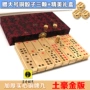 Đồng thau còng tay hộ gia đình Pai Gow Bảng trò chơi Ngày 9 Dominoes Thẻ Mahjong - Các lớp học Mạt chược / Cờ vua / giáo dục cờ vua bằng gỗ