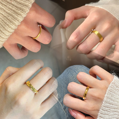 古法沙金戒指素圈男女款尾戒