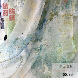 2026春夏新款国风布料长裙吊带水彩人鱼印花童装女装厂家网红爆款