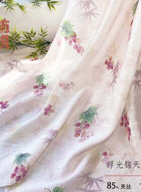 葡萄竹叶藤蔓天丝提花亮丝印花春夏爆款布料汉服旗袍童装上衣现货