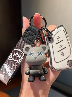 KD子机刀锋折叠钥匙包
