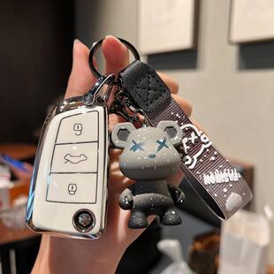 M4钥匙包汽车钥匙套遥控包扣壳 适用新江淮瑞风S3 瑞风S2二代