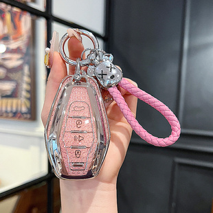 捷途x70钥匙套x90plus奇瑞x70pro x90子龙x70s扣x95车水晶包 x70m