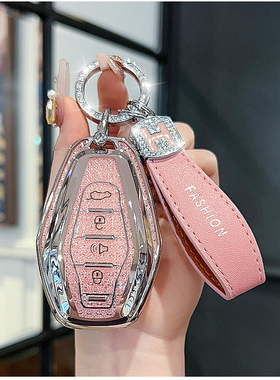 专用于奇瑞车钥匙套捷途X70plus壳x70Coupe扣X90大蚂蚁X95全包新