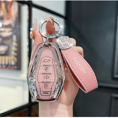 专用于奇瑞车钥匙套捷途X70plus壳x70Coupe扣X90大蚂蚁X95全包新