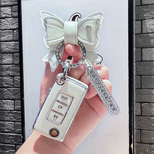 三菱欧蓝德钥匙套奕歌翼神帕杰罗v93劲炫ASX汽车专用遥控扣壳