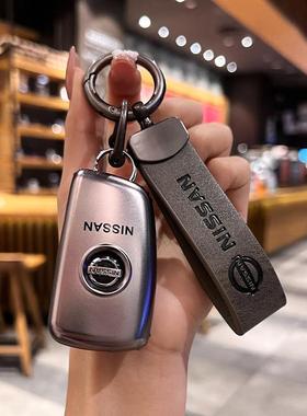 适用于日产逍客钥匙套经典轩逸老款奇骏汽车骐达劲客蓝鸟全包壳扣