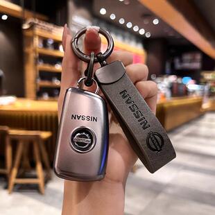 适用于日产逍客钥匙套经典 奇骏汽车骐达劲客蓝鸟全包壳扣 轩逸老款