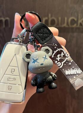 2022款东风启辰星钥匙套21款启辰大V天王版206T星享版汽车包壳扣