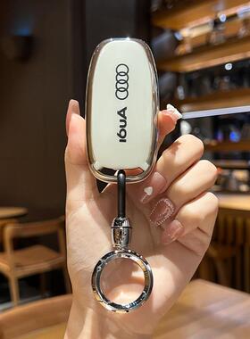 奥迪A4L钥匙套Q5L A6L A5 Q3 A3 Q7 A8男士Q2L专用q4etron高档扣