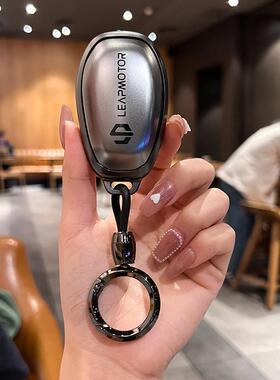 适用零跑t03钥匙套2023款c11领跑s01汽车遥控C01钥匙包保护壳扣女