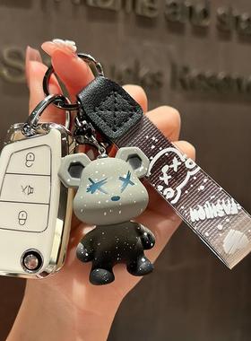 适用铁将军6031钥匙包改装折叠火星人BT3190A锁匙车遥控器保护套