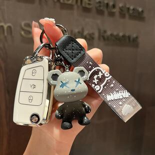 适用铁将军6031钥匙包改装折叠火星人BT3190A锁匙车遥控器保护套