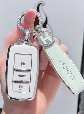 适用越南vinfast钥匙套vf5骏捷VF8钥匙包VF3钥匙壳扣 chìa khóa