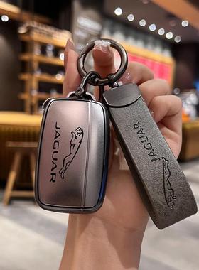 21款捷豹xel车钥匙套女xfl xf包xe epace扣fpace xj壳ftype高档男