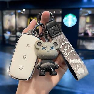 适用银河L7钥匙套e5银河L6银河e8专用男车新2023款 MAX星舰扣