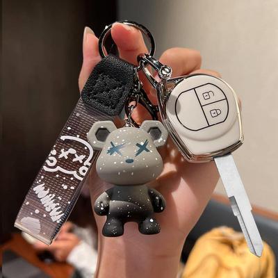 铃木汽车TPU简约钥匙包