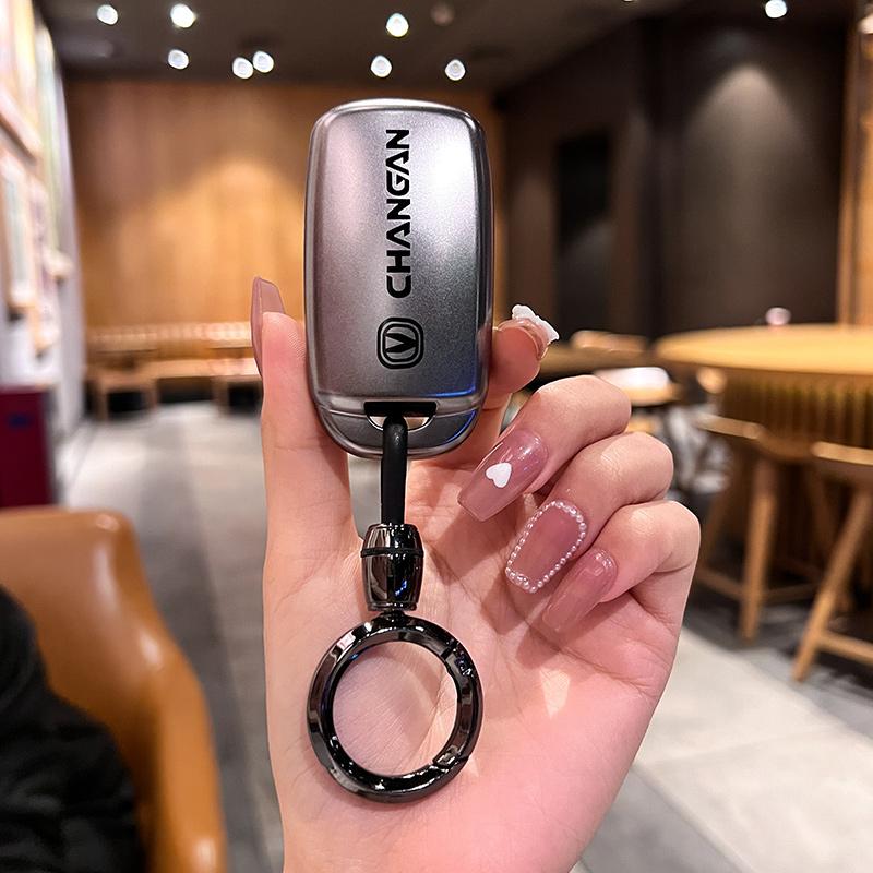 钥匙套cs75逸动DT悦翔cs55