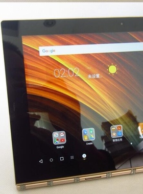 适用 联想YB1-X90F平板屏幕贴膜钢化软膜防爆防蓝光类纸防窥膜