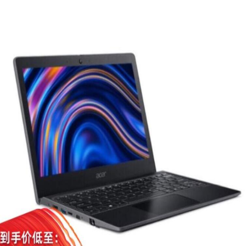 适用 宏碁墨舞B311 11.6寸笔记本屏钢化 防刮膜花高清膜类纸水凝贴膜