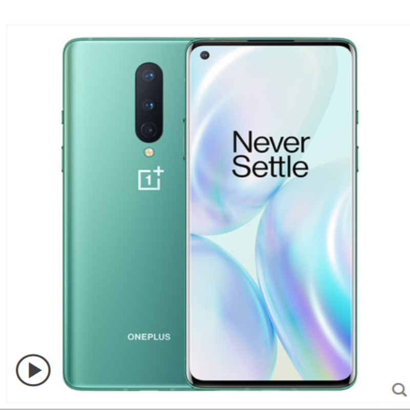 适用 OnePlus/一加 IN2010 手机屏幕软钢化膜 类纸防窥防反光膜