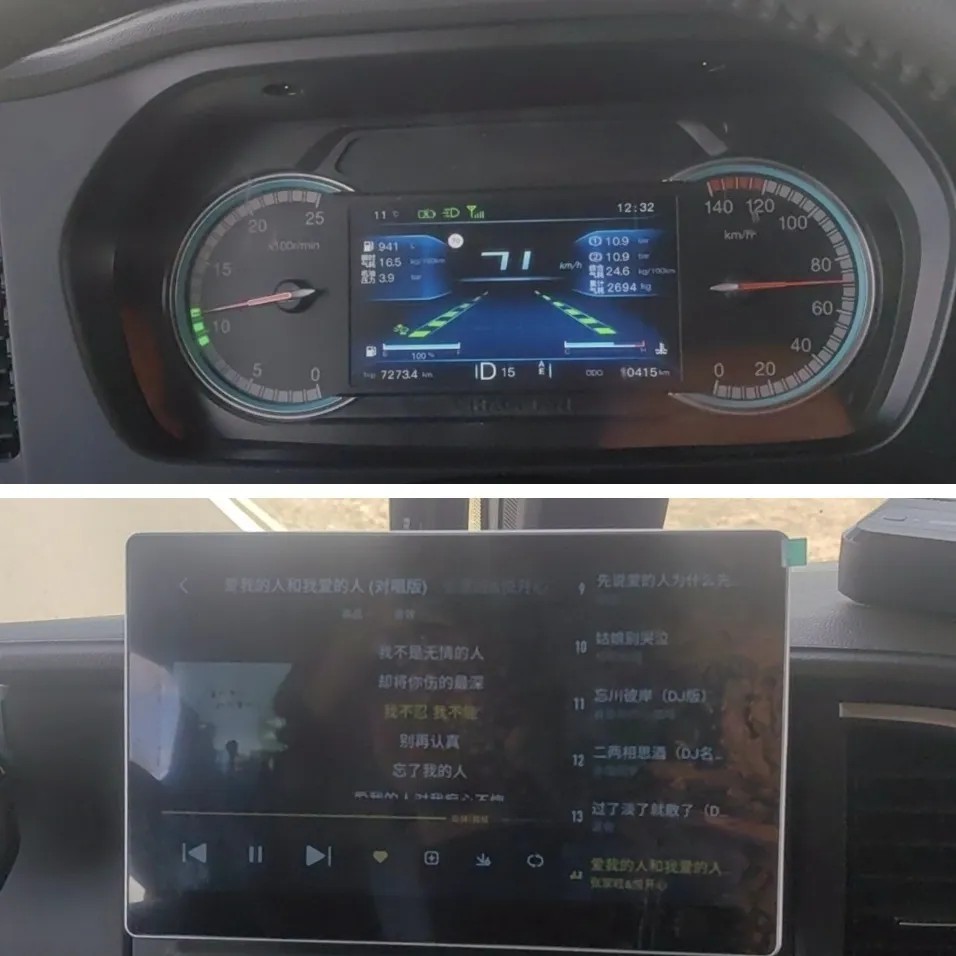 适用25款德龙G6000导航+仪表屏幕贴膜软性钢化高清防指纹磨砂高清防刮纳米防爆膜