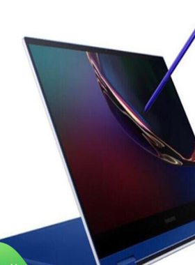 适用三星Galaxy Book Flex 13.3寸屏幕贴膜防刮花磨砂防指纹高清高透