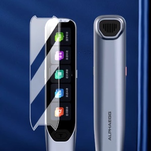 适用于阿尔法蛋AI词典笔T20屏幕高清防指纹防爆膜纤维钢化膜防摔防蓝光膜