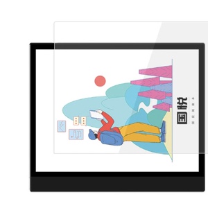 大蓄适用国悦K3 Color 10.3寸 平板屏幕钢化膜原装防爆防摔膜原装类纸膜润眼高清防蓝光膜高清防刮防指纹膜