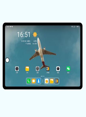 适用于酷比魔方掌玩mini 2024版 8.4英寸平板钢化膜  高清膜防指纹膜防爆防爆膜防蓝光磨砂防反光膜手写类纸