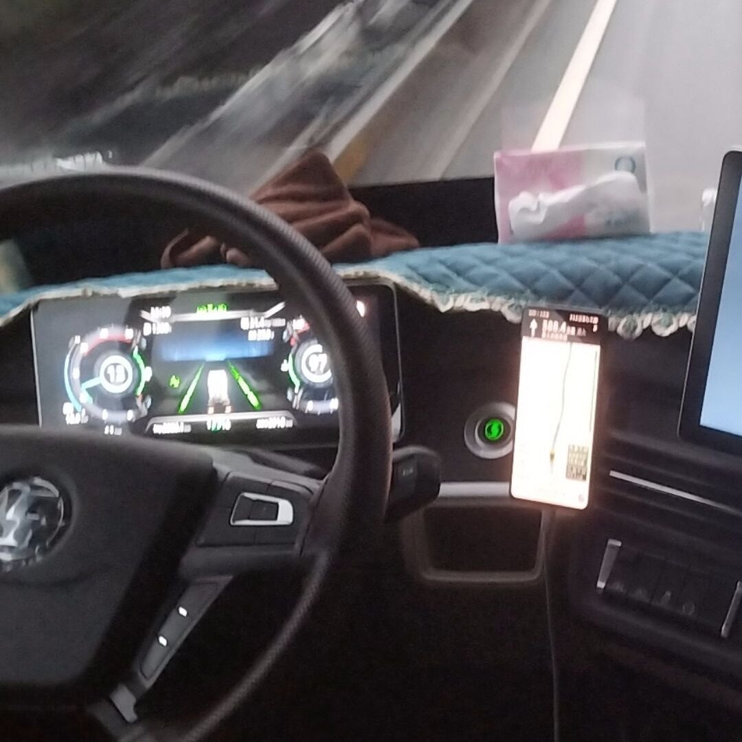 适用于重汽卡德龙X6000新款大屏(导航+仪表盘)屏幕保护膜磨砂夜间防防反光膜,3C数码配件,平板电脑屏幕贴膜,淘宝优惠券,粉丝福利购,淘宝优惠卷